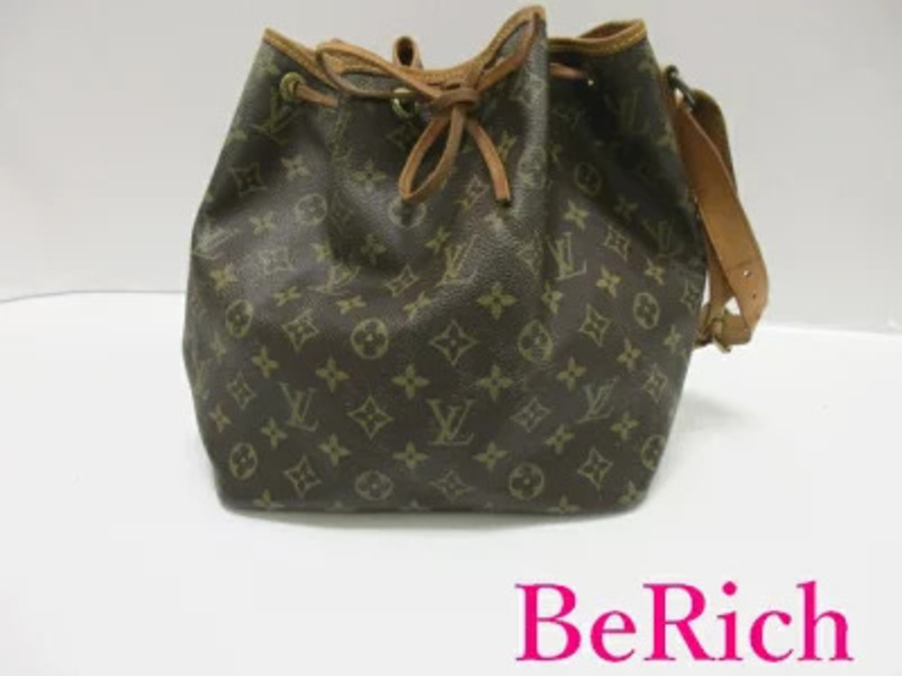 Louis Vuitton Monogram Noe Shoulder Bag LV Drawstring Hobo Handbag